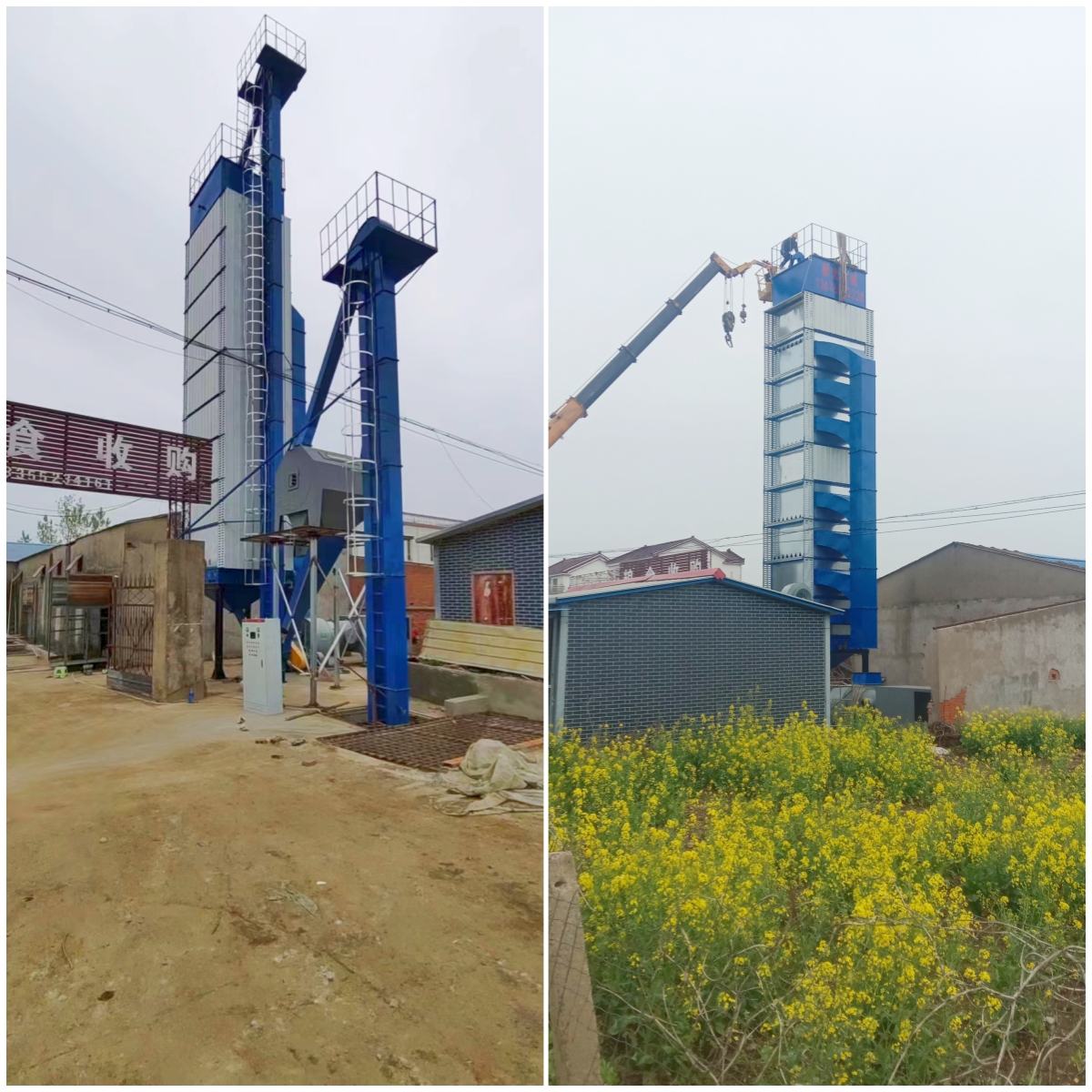 新光連續式糧食烘干塔 新光連續式糧食烘干塔