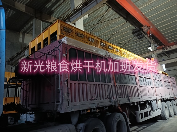 �¹�Zʳ��əC(j��)�l(f��)؛